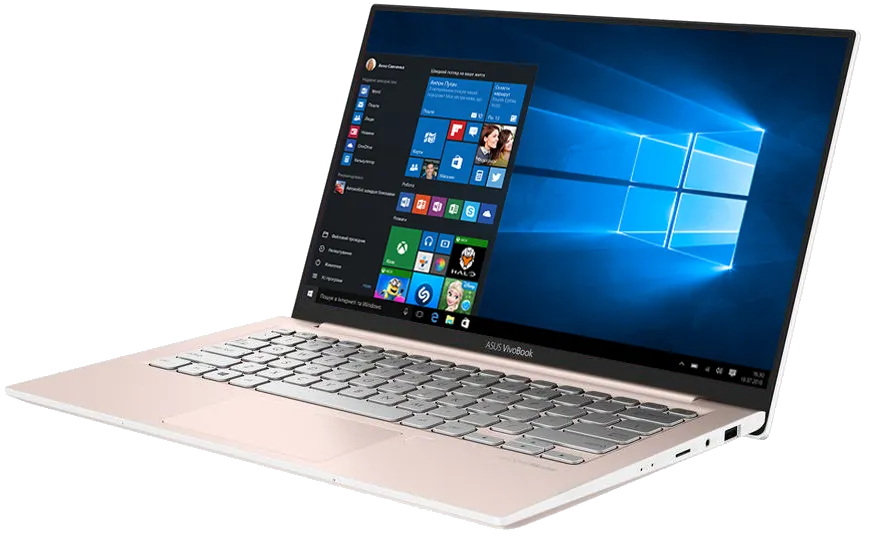 VivoBook S13 S330UA