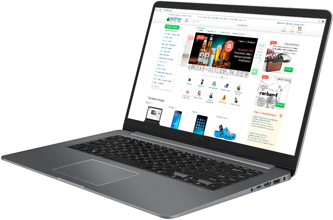 VivoBook 15 X510UA